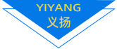 重慶保溫釘