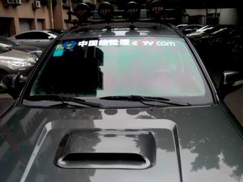 2012073139331813.jpg