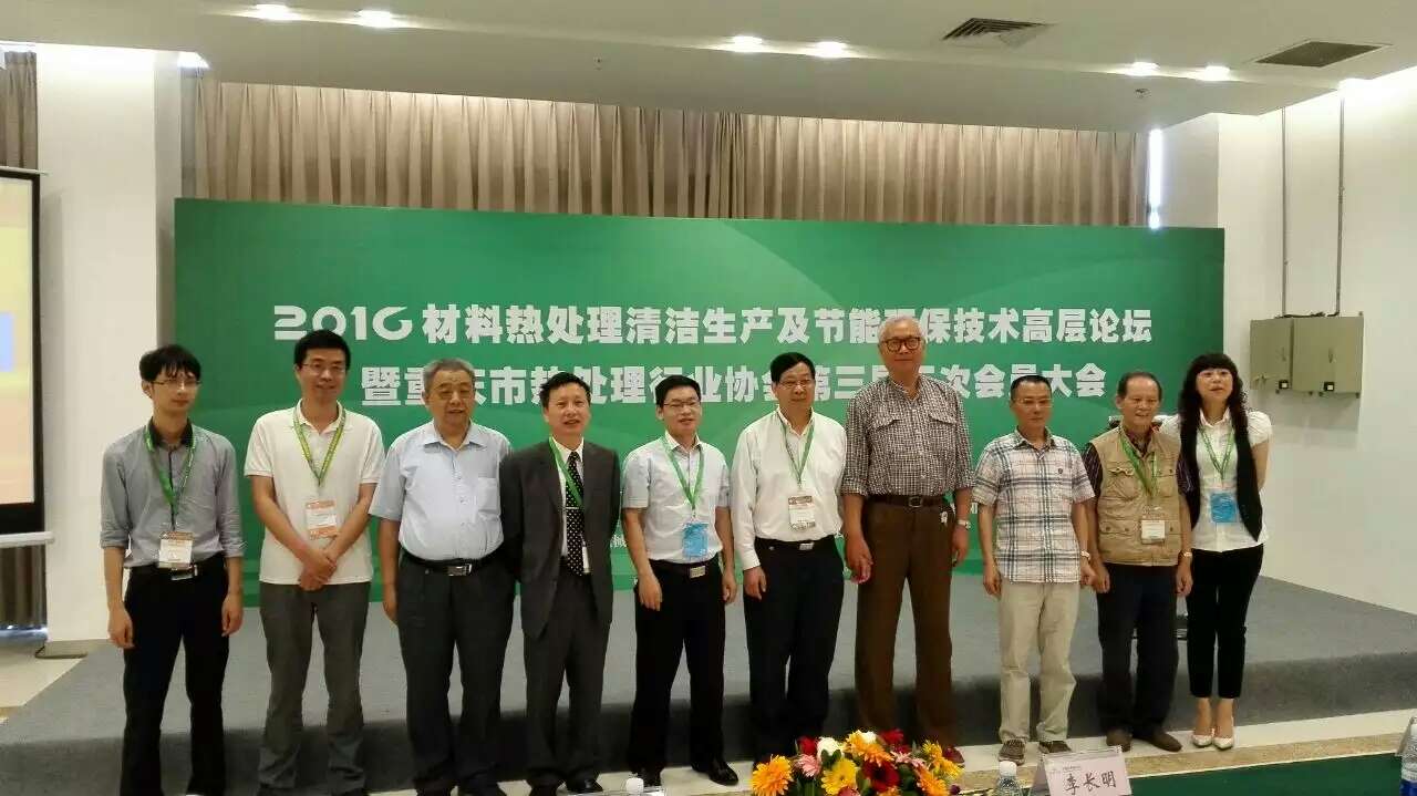 2016061252940393.jpg