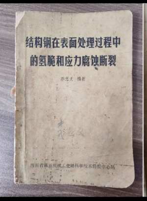 9(1)(1).jpg
